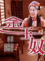 三上悠亚av电影在线观看